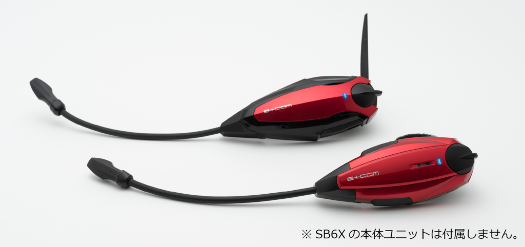 コニカル様専用 B+com(ビーコム)sb6x 限定ルビーレッドパネル付-