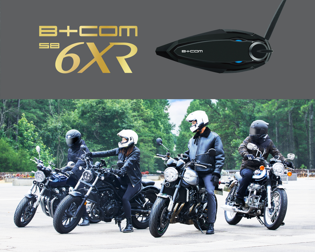 バイク用Bluetoothインカム「B+COM」シリーズ新製品＜B+COM SB6XR＞発売のご案内 - SYGNHOUSE