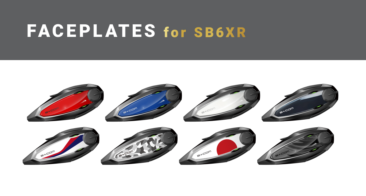 ビーコム SB6XR シングルユニット ブルートゥース インカム 6人通話