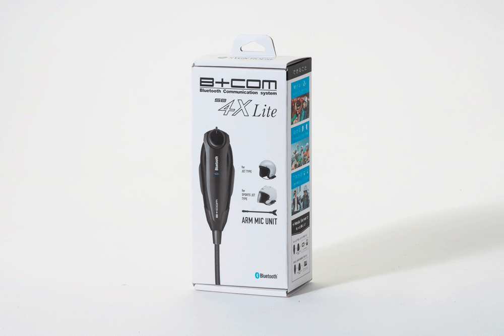 SB4X  B+COM インカム ビーコム  lite Bluetooth