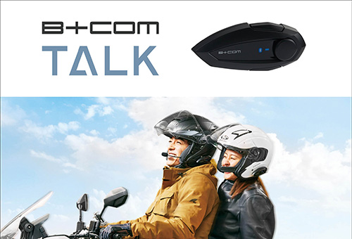 新製品「B+COM TALK」10月27日(金)に発売決定のお知らせ