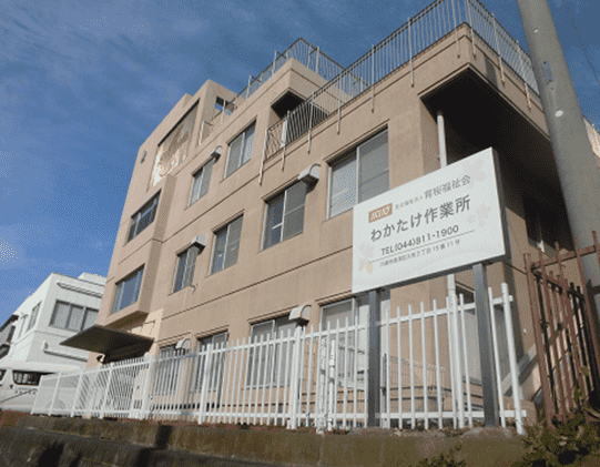 地元・川崎の共生社会に貢献する雇用創出 オートバイ用品の企画・製造・販売を行う株式会社サイン・ハウスが 就労継続支援事業所に限定製品の製作を依頼