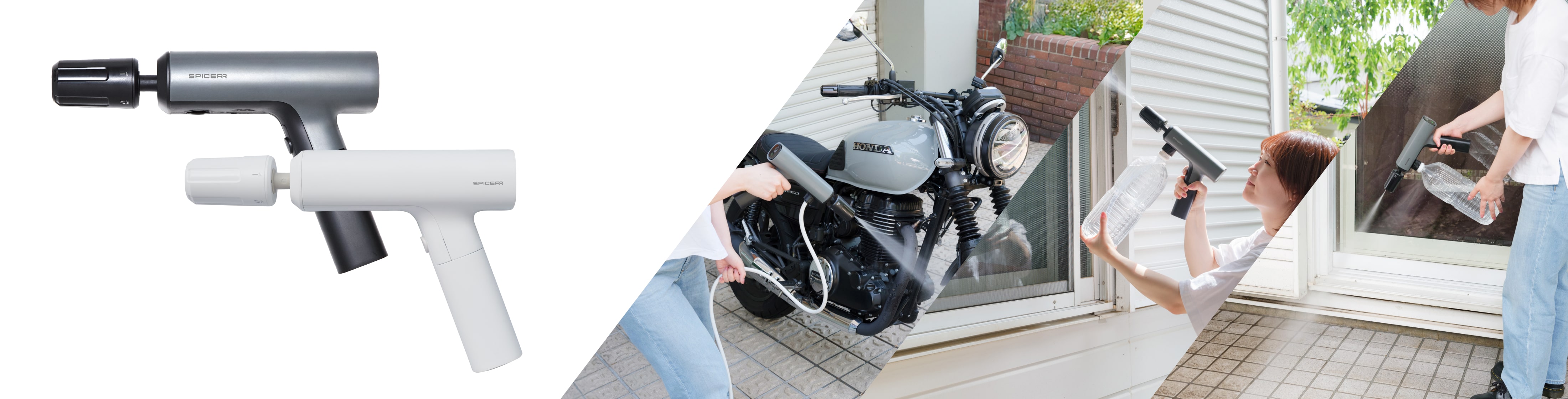 ポケッタブル洗浄機